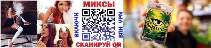 Бутират 1.4BDO  Мариинск 