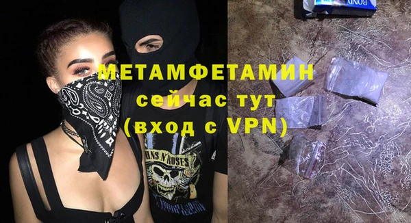 кокаин перу Верея