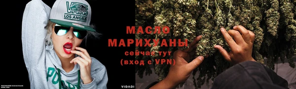 кокаин перу Верея