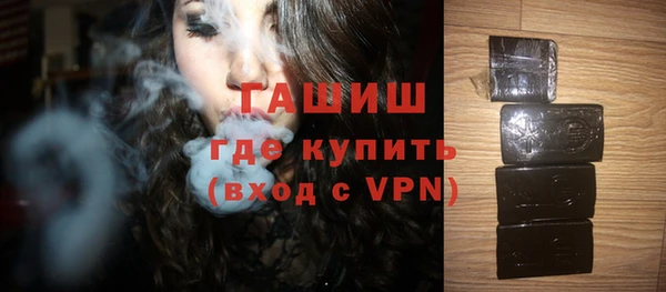 твердый Верхний Тагил