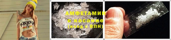 твердый Верхний Тагил
