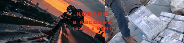 кокаин перу Верея