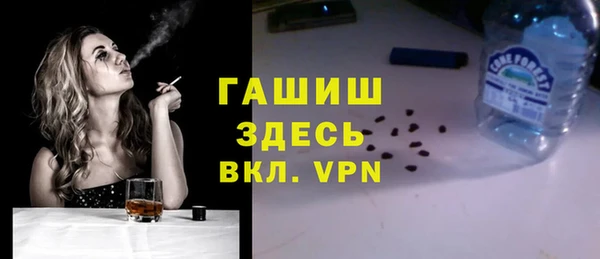 кокаин перу Верея