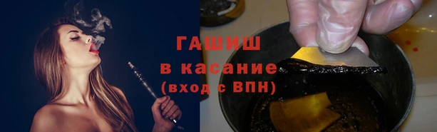кокаин перу Верея