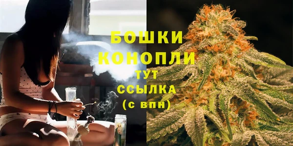 кокаин перу Верея