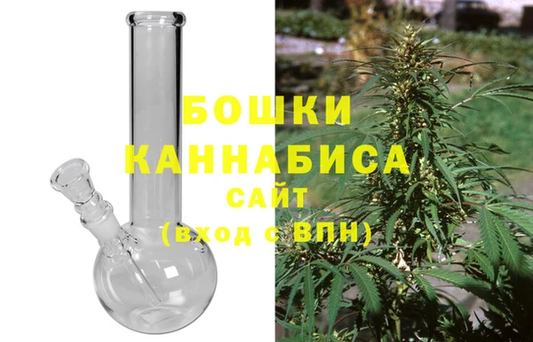 кристаллы Верхнеуральск