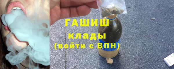 твердый Верхний Тагил