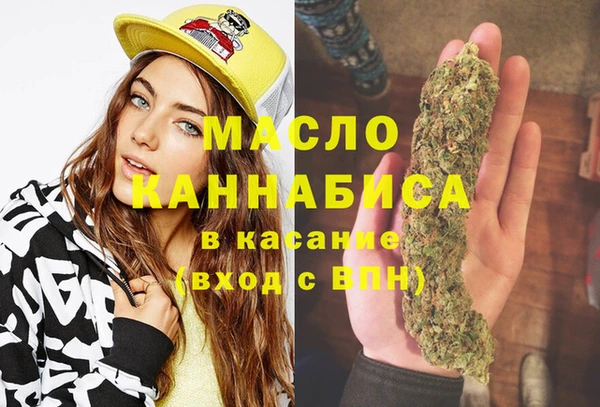 кокаин перу Верея