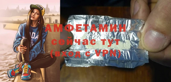 кокаин перу Верея