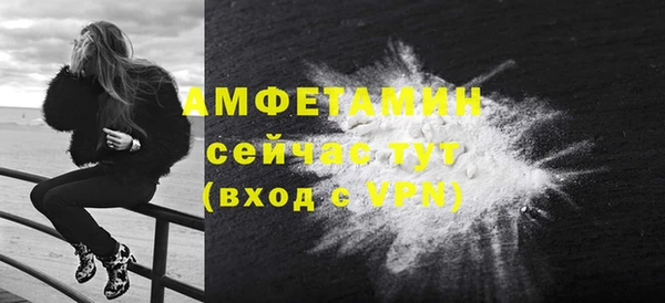 кокаин перу Верея