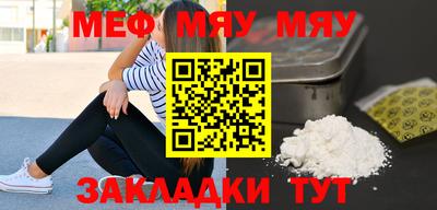 марки nbome Донской