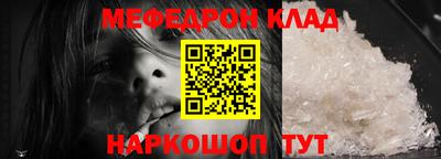 кокаин перу Балашиха