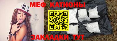 гашик Донецк