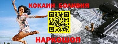 марки lsd Дубна