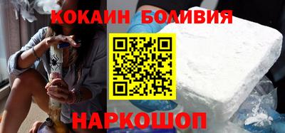 мефедрон мука Балаково