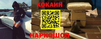 марки lsd Дубна