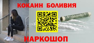 марки nbome Донской