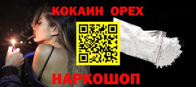 сатива Кумертау