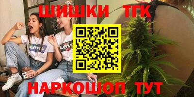 марки nbome Донской