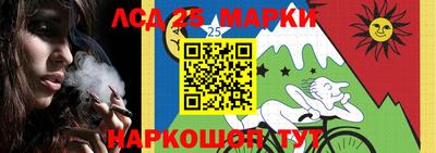 кокаин перу Балашиха