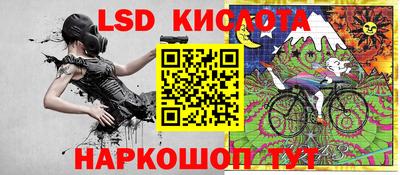 кокаин перу Балашиха