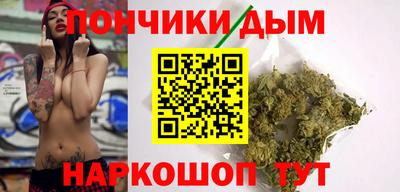 марки lsd Дубна