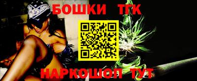 кокаин перу Балашиха