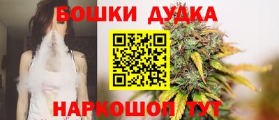 марки nbome Донской