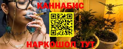 кокаин VHQ Кунгур