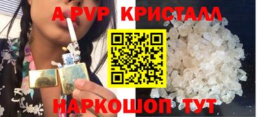 марки lsd Дубна