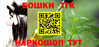 марки nbome Донской