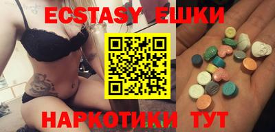 марки lsd Дубна