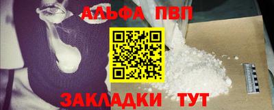 марки lsd Дубна