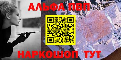 марки lsd Дубна