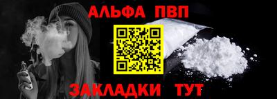 марки lsd Дубна
