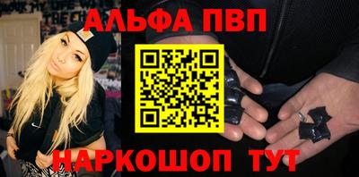 дурь Бугуруслан