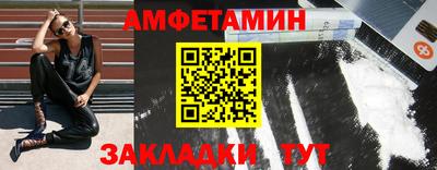 кокаин перу Балашиха