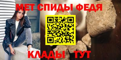 гашик Донецк