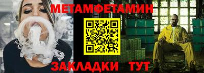 марки nbome Донской