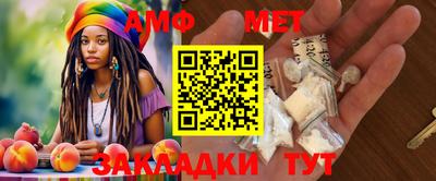 марки lsd Дубна