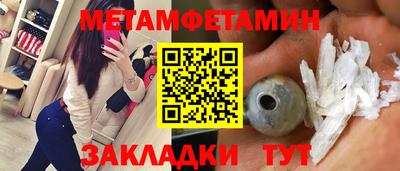 кокаин перу Балашиха