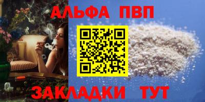 марки lsd Дубна