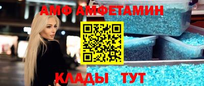марки nbome Донской