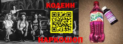 кокаин перу Балашиха