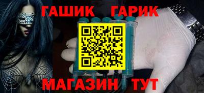 марки lsd Дубна
