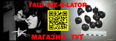 марки lsd Дубна