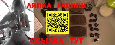 марки nbome Донской