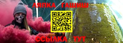 кокаин перу Балашиха