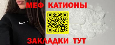 дживик Бузулук