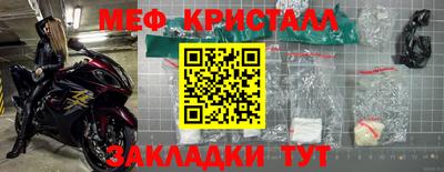 марки lsd Дубна
